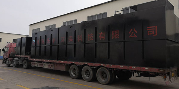 工業(yè)污水處理的主要類型有哪些？-樂中環(huán)保