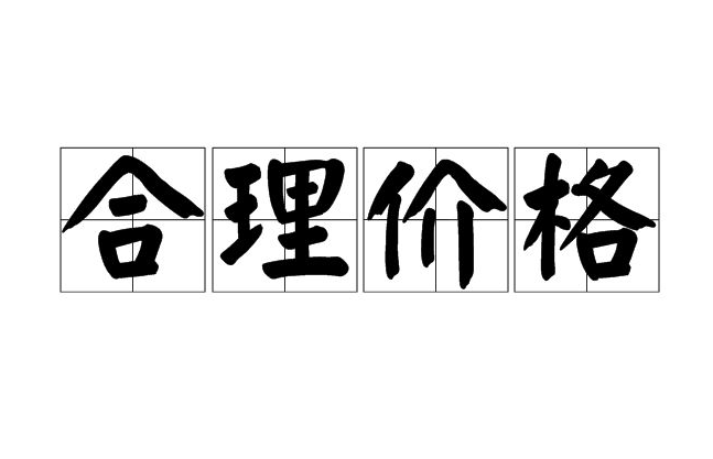 養(yǎng)豬污水處理設(shè)備一套多少錢？掌握這三點(diǎn)幫助你節(jié)約成本
