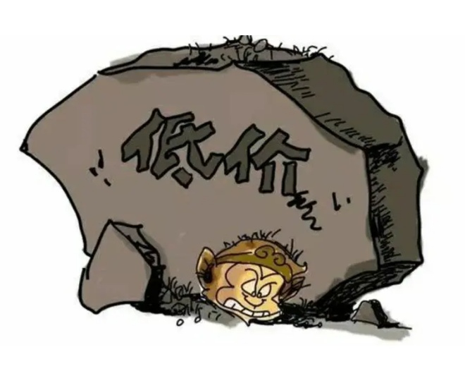 地埋式污水處理設(shè)備價(jià)格高低無(wú)法判斷？掌握這幾點(diǎn)幫你更好抉擇！02