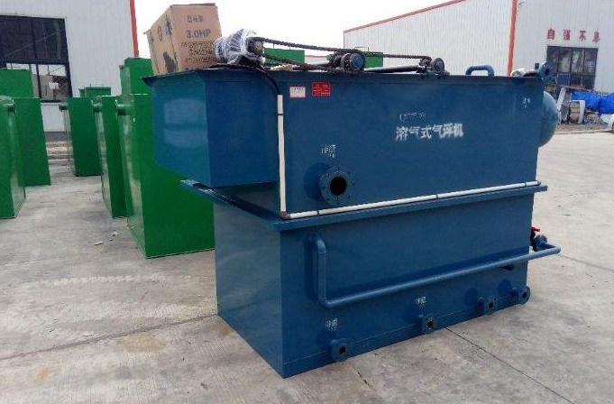 小型溶氣氣浮機什么價格，溶氣氣浮機多少錢？