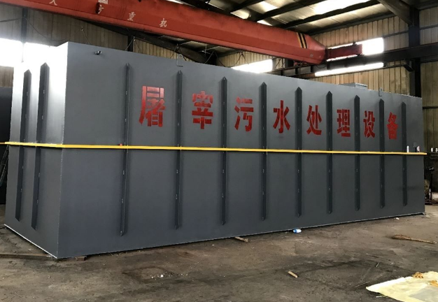 屠宰污水處理設(shè)備包括哪些？分別有什么作用？