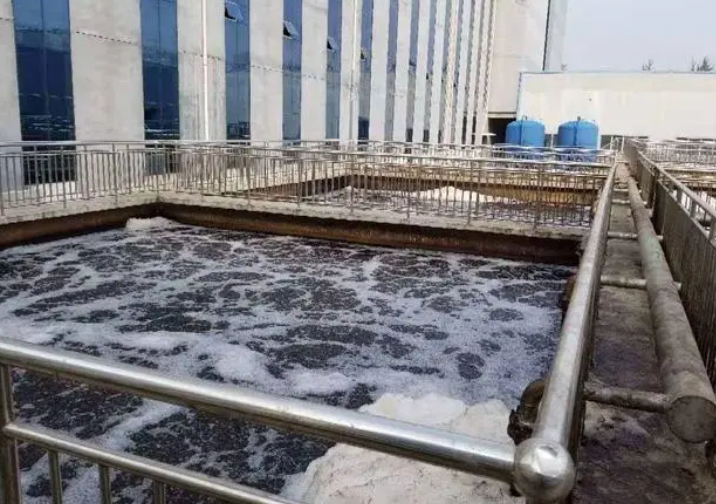 制藥廢水處理設(shè)備由哪幾部分組成，如何有效處理制藥廢水 ？