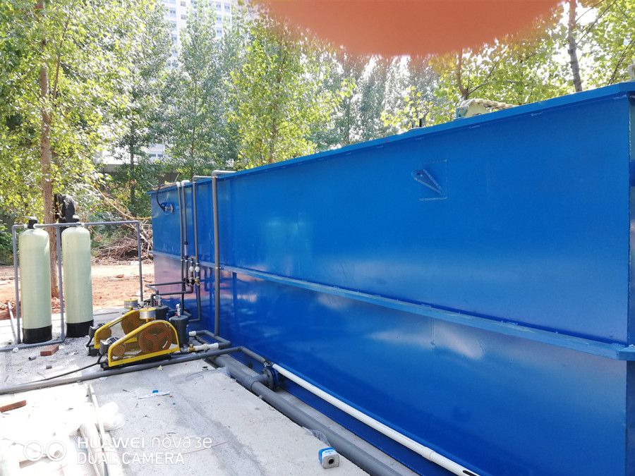 為什么要用一體化污水處理設(shè)備處理污水？